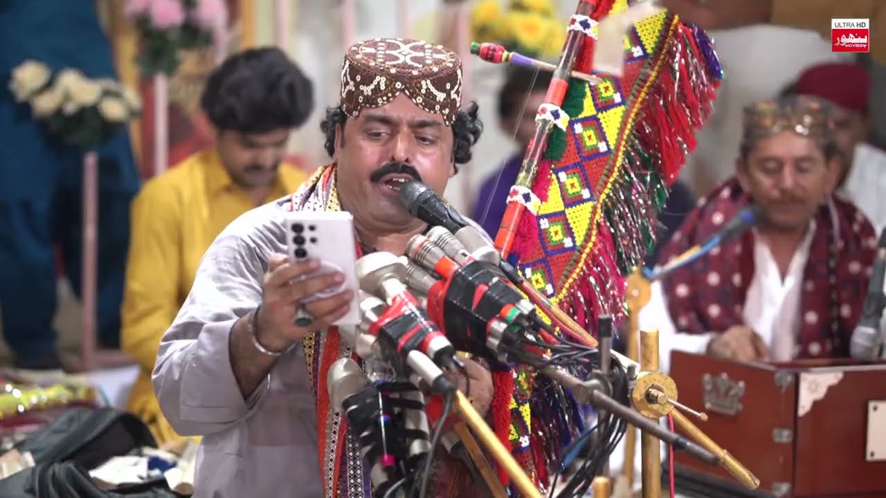 Hin Dil Karan The Chahya Tosan Hazar Jhera  || Singer Dil Sher Tewno 2025 Dadu