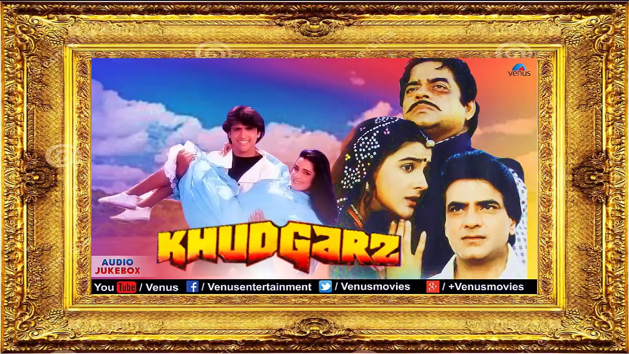 MAY SE MEENA SE NA SAQI SE | KARAOKE WITH SCROLLING LYRICS | SWARTARANG