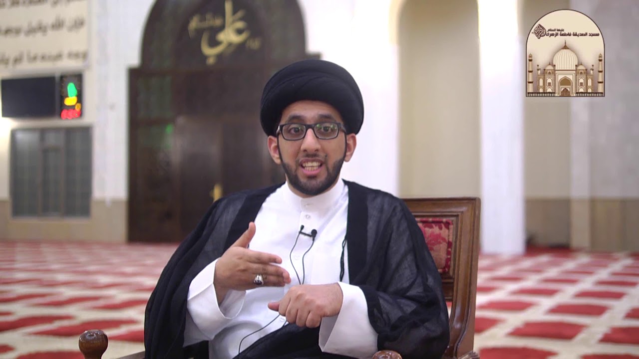 حكم الحاجب عن الوضوء - سماحة السيد موسى العلي