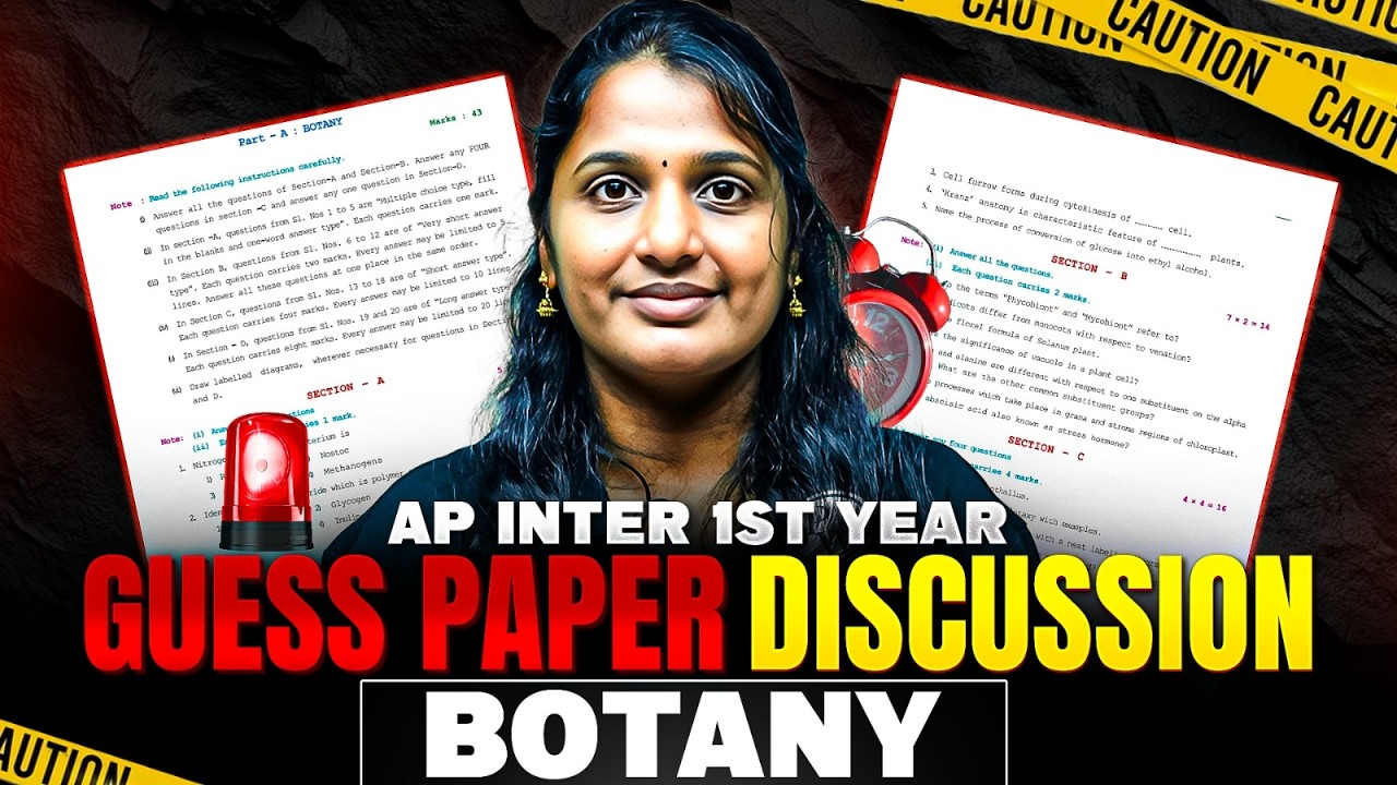 Botany Guess Paper Discussion 🔥 | AP Inter 1st Year | Most Expected Questions | IPE 2026