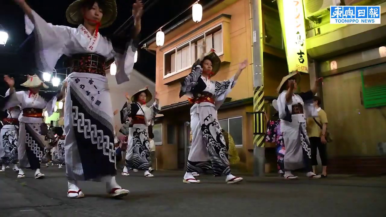 優雅に「エッチャホー」　黒石よされ開幕