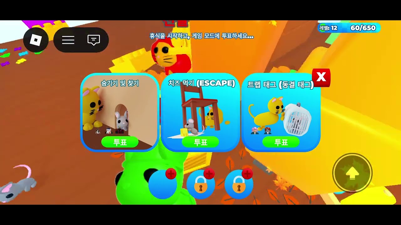2026년 2월 22일