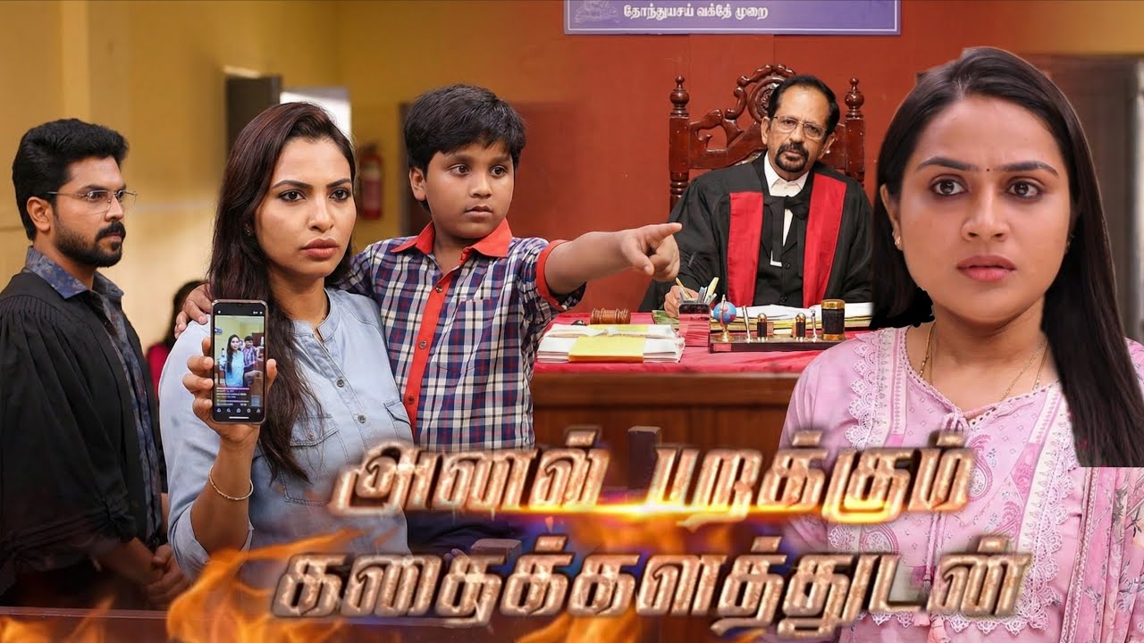 Siragadikka Aasai Promo Shock Twist - 11th February 2026 tomorrow episode Jeeva prediction Vijay TV