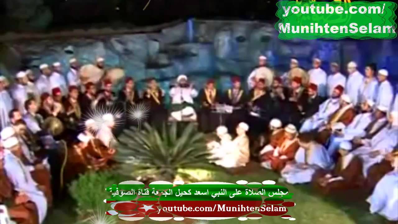 Kasidei Muzariyye & Muhammedun قصيدة ماظارى Arap&ccedil;a Kaside