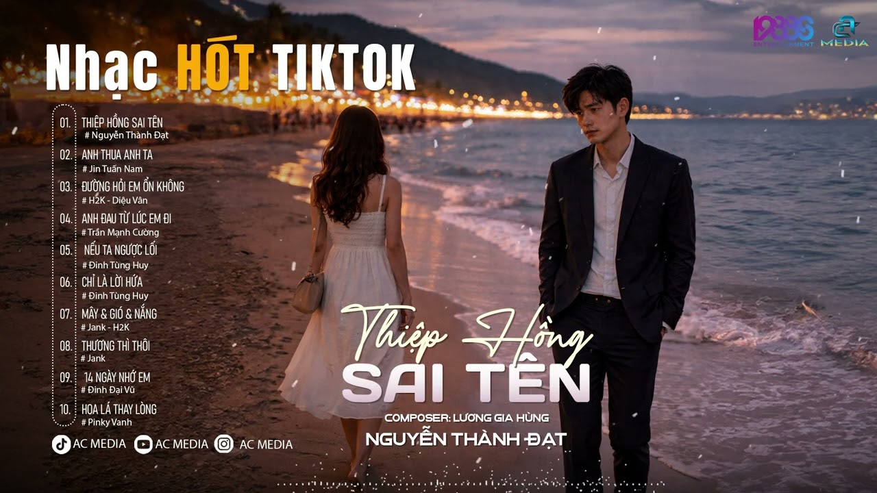THIỆP HỒNG SAI TÊN - NGUYỄN THÀNH ĐẠT | LƯƠNG GIA HÙNG - ANH THUA ANH TA | NHẠC BUỒN CHILL