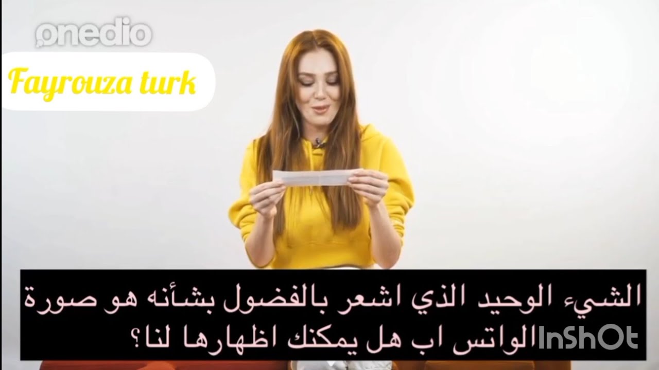 مقابلة مع التشين سانجو مترجم بطلة حب للايجار وجوابها على الاسئلة وترينا صورة الواتساب  مضحك جدا