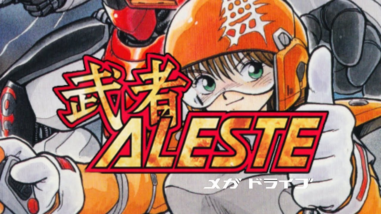 Musha Aleste Mega Drive - Normal 1CC