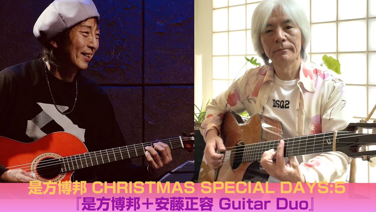 #是方博邦     