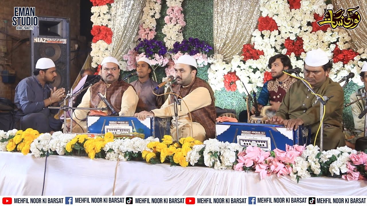 New Manqabat || Kandy Te Pay Gai Sham Ya Meeran || Zahid Kashif Ali Qawal || HD Video || Qawali 2023