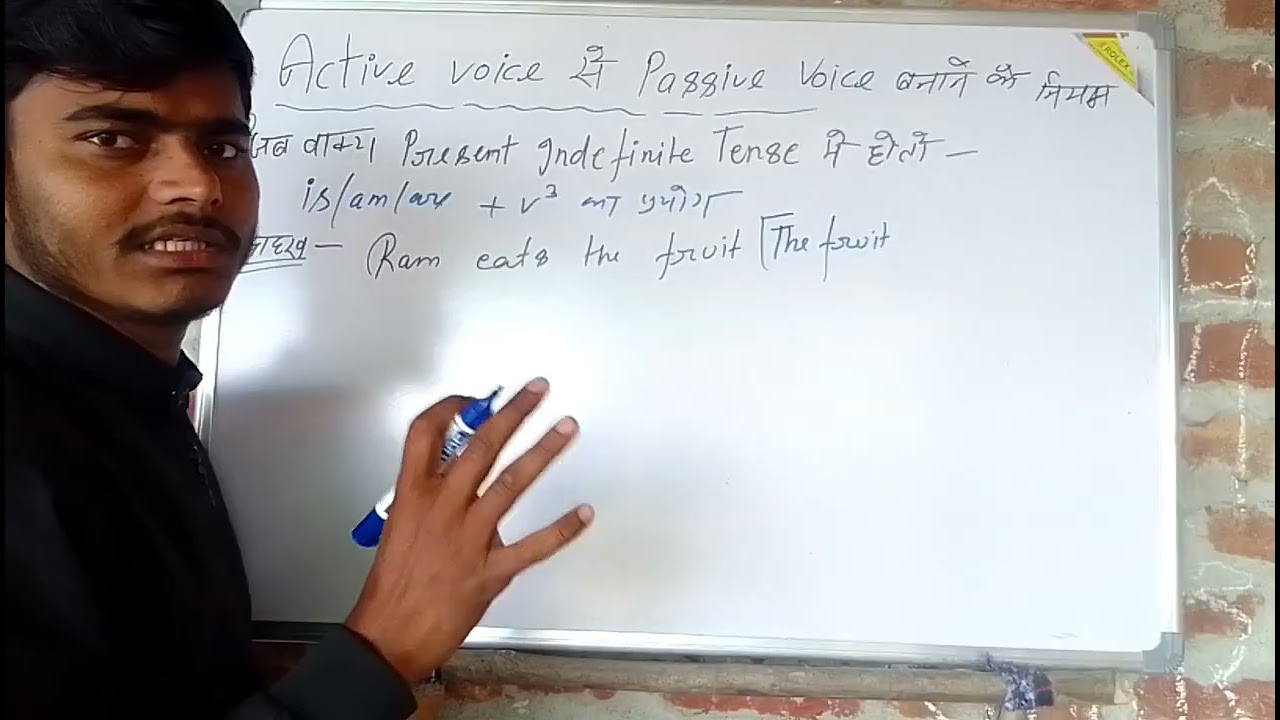 Active passive complete in one video#aap sabhi log is video ko pura Dekho#thanks