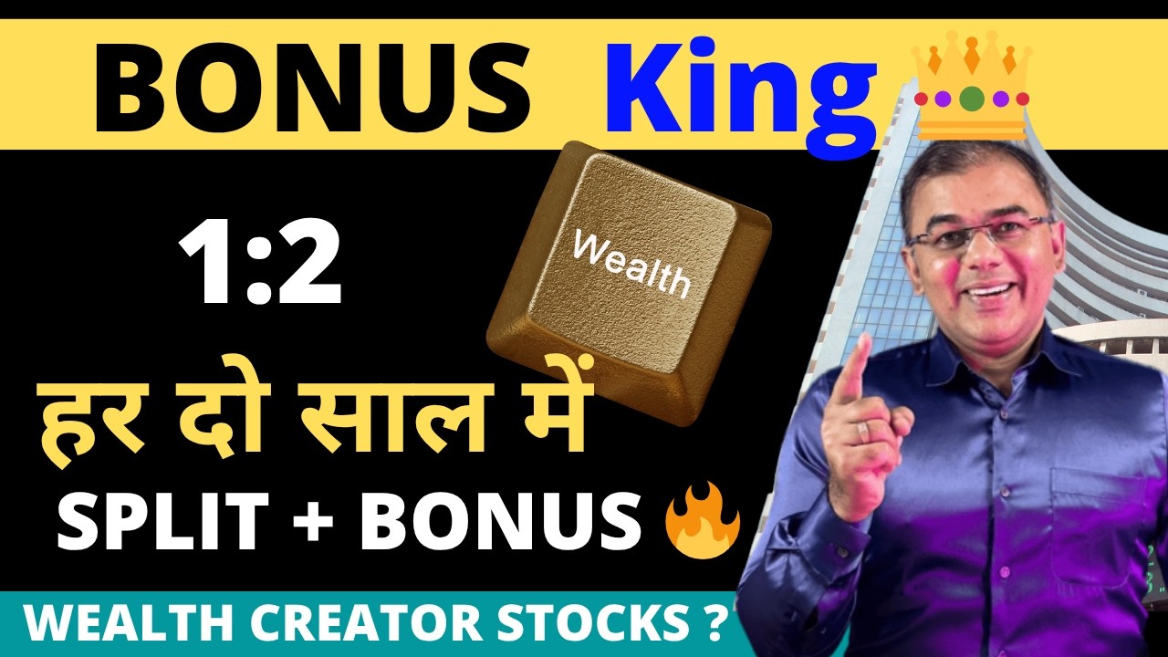 Long Term Investing Stocks? 👑 Bonus Share + Share Split Kings