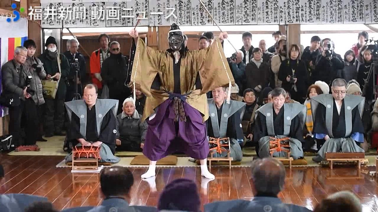 福井県池田町で「水海の田楽能舞」