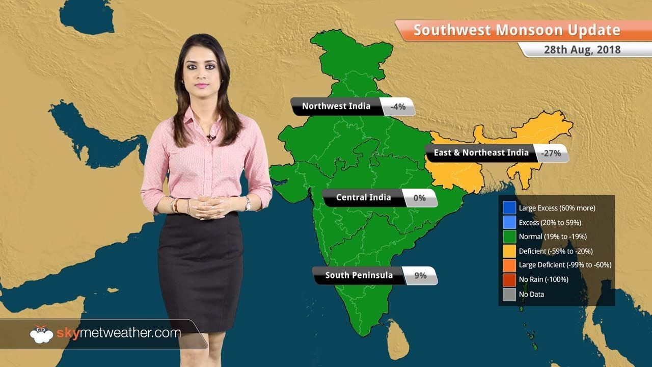 Monsoon Forecast for Aug 29, 2018: Monsoon rains in Gujarat, MP, Maharashtra, UP, Chhattisgarh