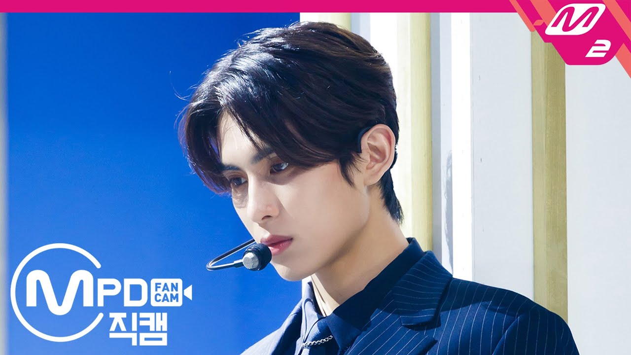 [MPD직캠] SF9 유태양 직캠 4K ‘Good Guy’ (SF9 TAE YANG FanCam) | @MCOUNTDOWN_2020.1.9