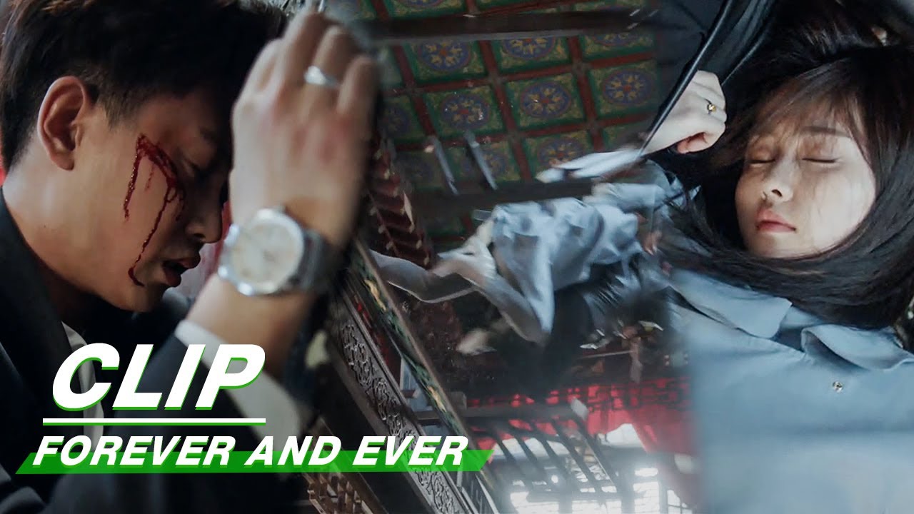 Clip: To Save Zhousheng Chen, Shi Yi Fell Downstairs | Forever and Ever EP28 | 一生一世 | iQIYI