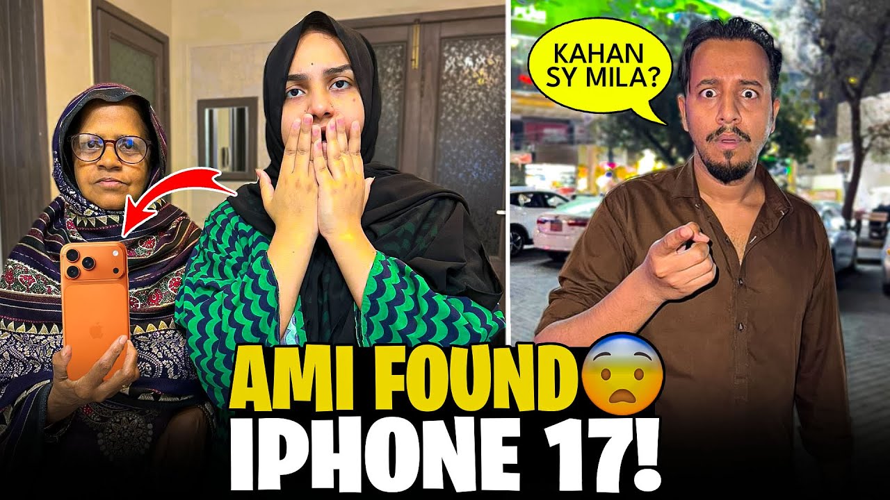 Ami Found Someone’s iPhone 17? 😱 | hafiz ji ko ifftar dawat di