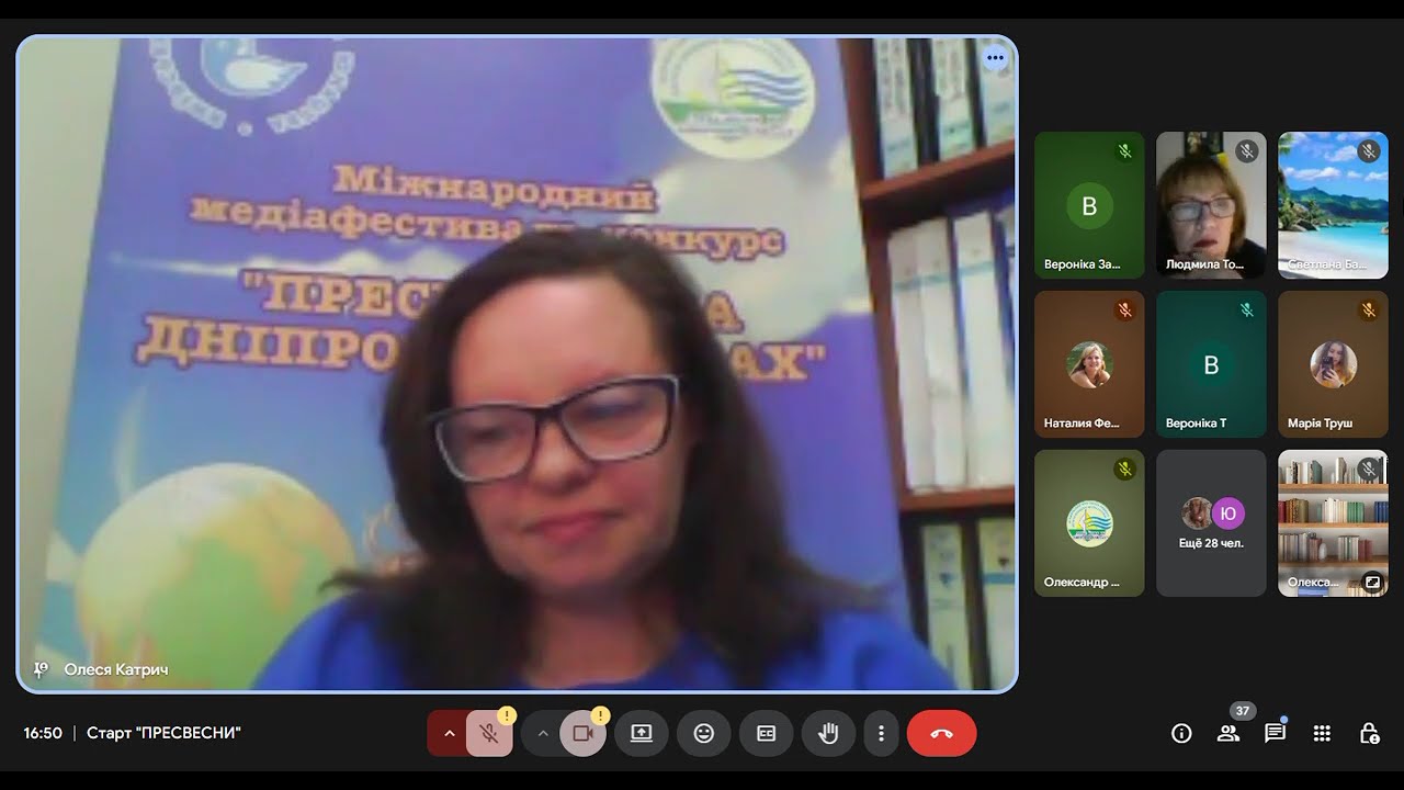 Не прогав Пресвесну!!!