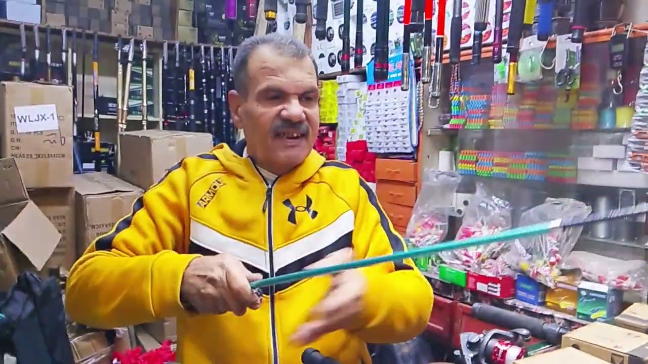 ارخص عروض ادوات صيد في مصر رقم التواصل 01221568566و01027241751