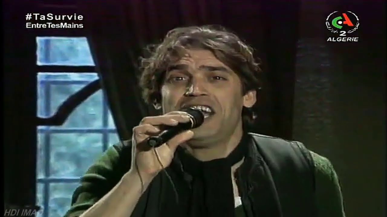 Djamel Sabri (Djo) Les Berbères Bachtola 1989 (version longue HQ ) _ جمال صبري بشطولة