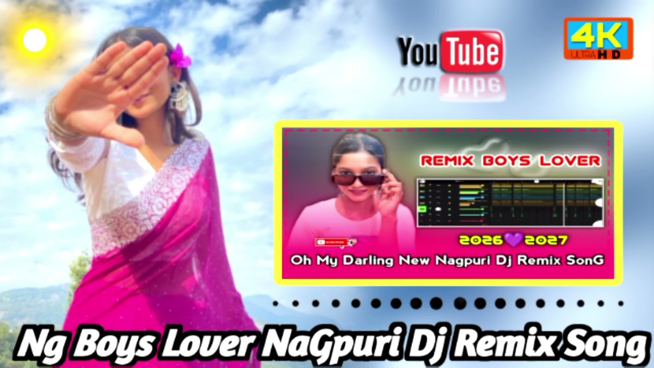 @Ng Boys Lover ll Oh My Darling ll New NaGpuri Dj Remix Song ll 2026___⚡😁🥀