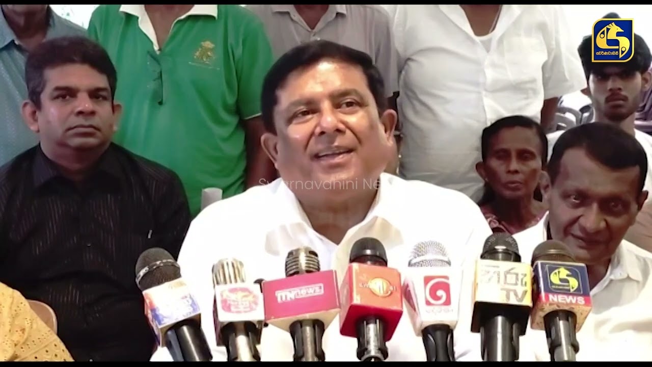 ලෝක යුද්ධෙන් පටන් අරන් ගෑස් පෝළිමෙන් ඉවර කරපු වජිරගේ මාධ්‍ය හමුව