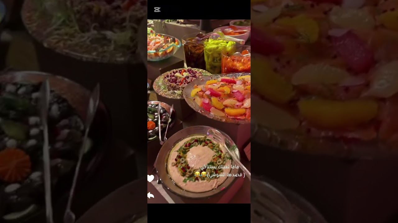 قررنا نفطر في الفندق 😍 شوفو البوفيه 😋 اميره لسى خايفه 🥹💔 عائلة ميرو | أميره وعبدالرحمن