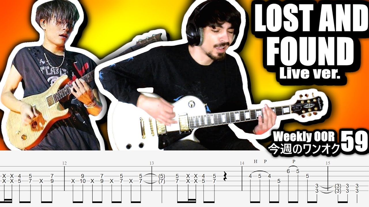 ONE OK ROCK - LOST AND FOUND live ver. Guitar Cover ギター弾いてみた Tabs