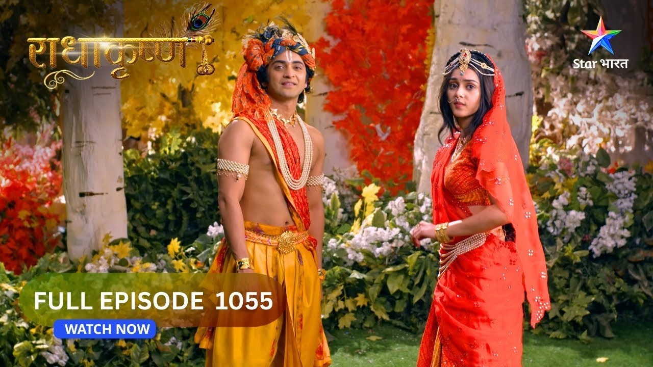RadhaKrishn | Krishn Ne Di Bakasur Ko Maat | राधाकृष्ण | FULL EPISODE-1055 #starbharatromance