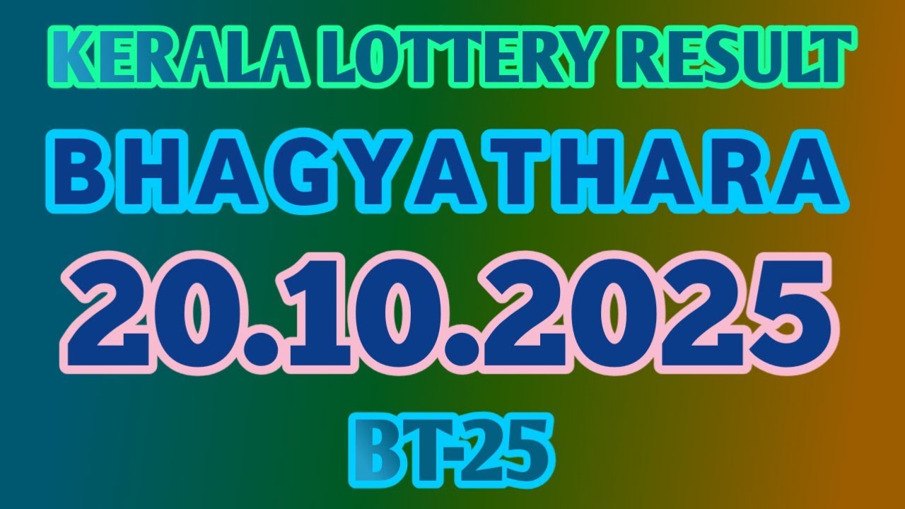 OCTOBER 20, 2025 BHAGYATHARA BT-25 KERALA LOTTERY RESULT
