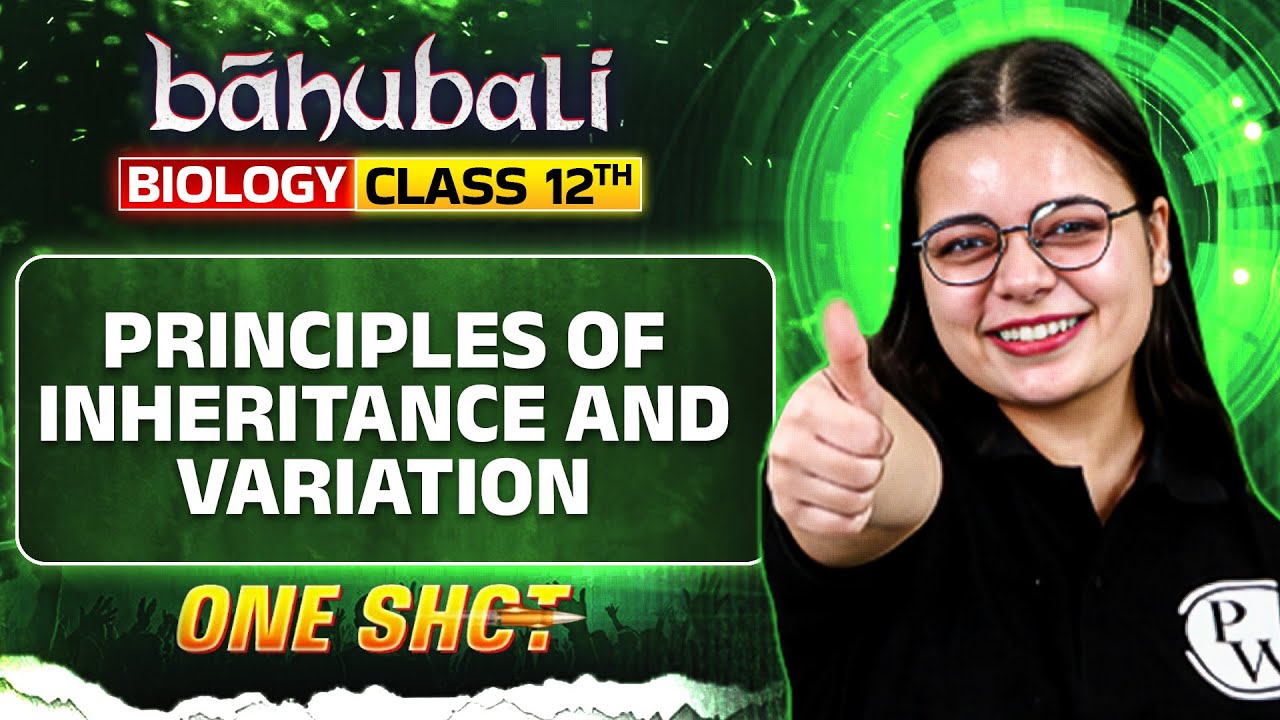MP Board Class 12th Biology 🌱✨ | Principles Inheritance & Variation Simplified in One Shot 🚀✅