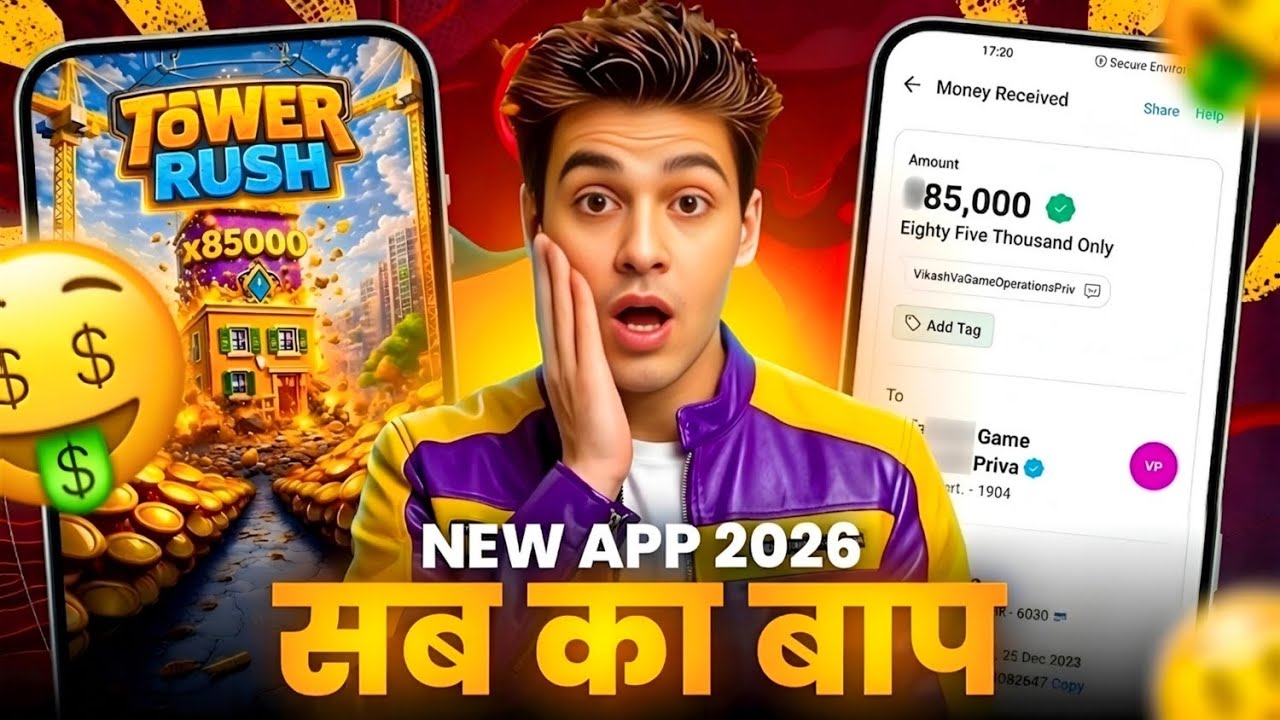New Earning App Without Investment | Online Game Earn Money | How to Earn Money Without Investment