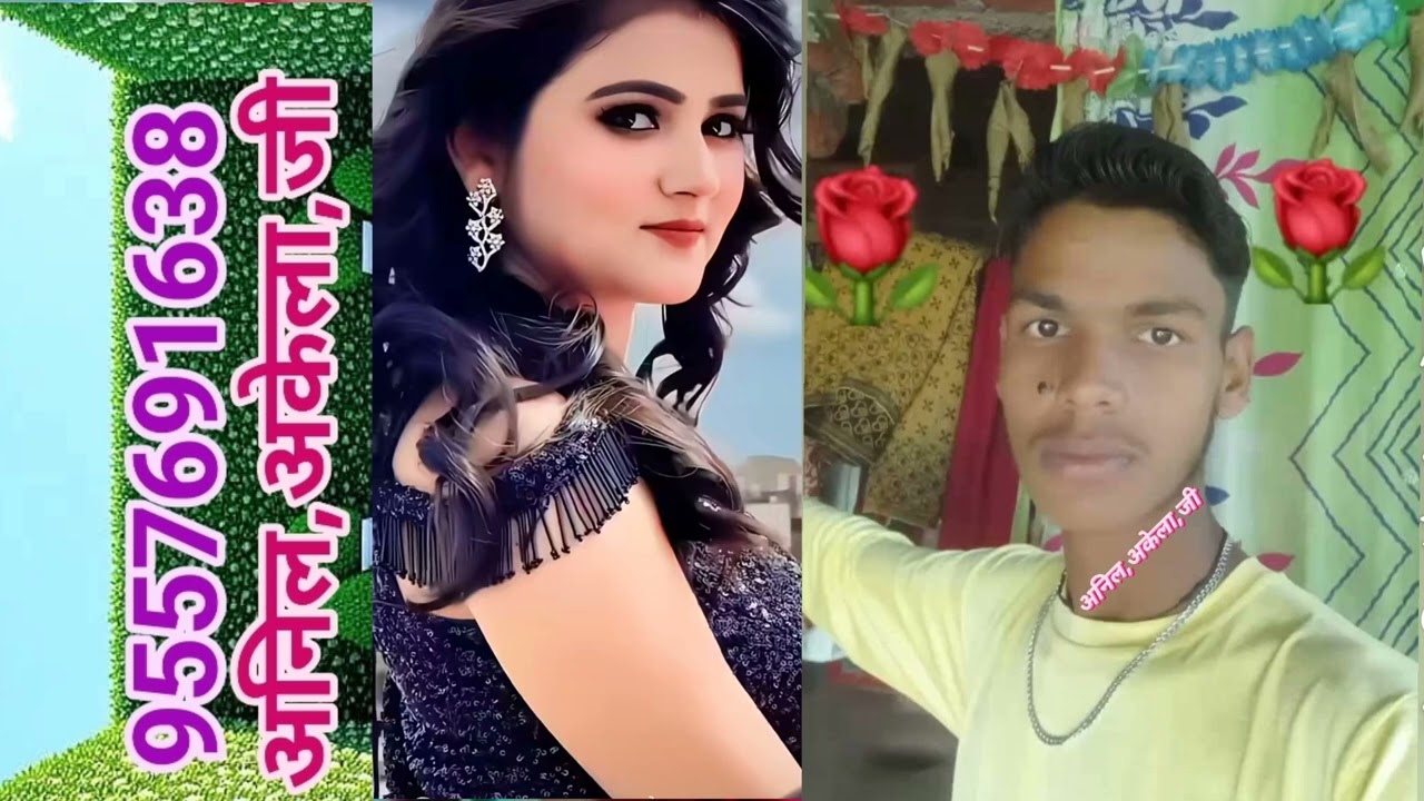 4 दिसंबर 2025