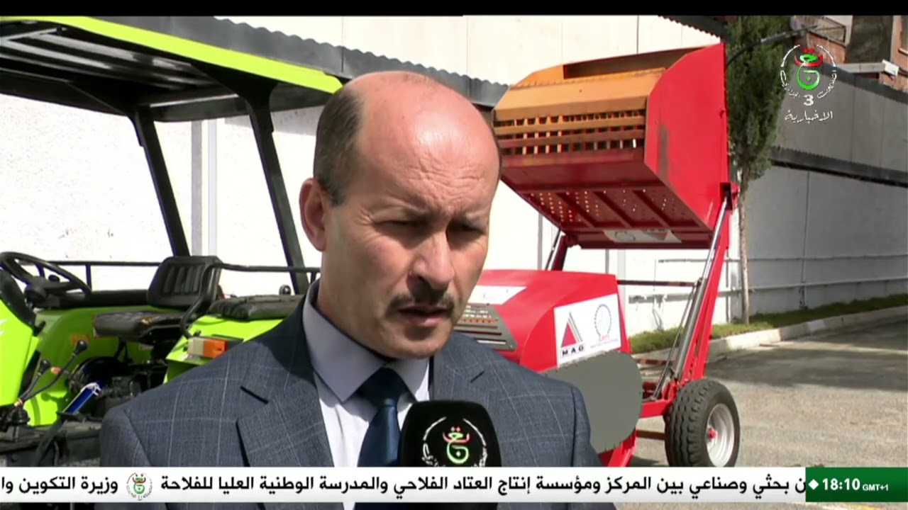 العاصمة - تكنولوجيات | مساهمة الحلول التكنولوجية في تطوير الفلاحة وتعزيز الأمن الغذائي