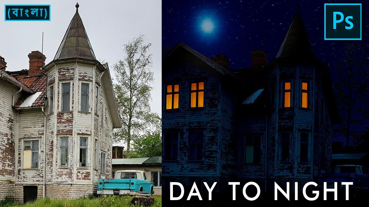 How to Convert Day Scene to Night Time in Adobe Photoshop| Bengali Tutorial (বাংলা)