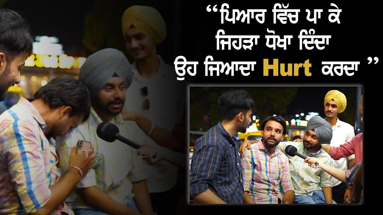 ਪਿਆਰ ਕਰਨਾ ਤਾਂ ਮਾਪਿਆਂ ਨੂੰ ਕਰੋ || Gedi te gap shap || Taqdeer media