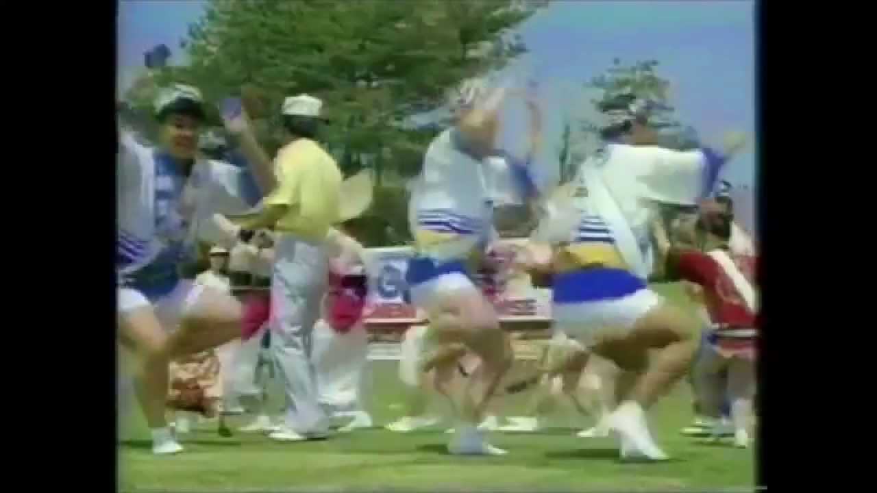 Famicom Golf: US Course Commercial [1987, FDS]