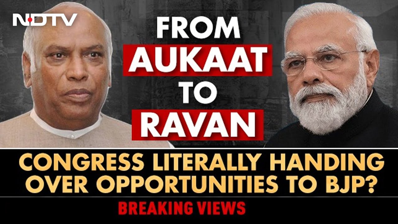 First 'Aukaat', Now 'Ravan': Is Congress Handing Opportunities To BJP In Gujarat? | Breaking Views