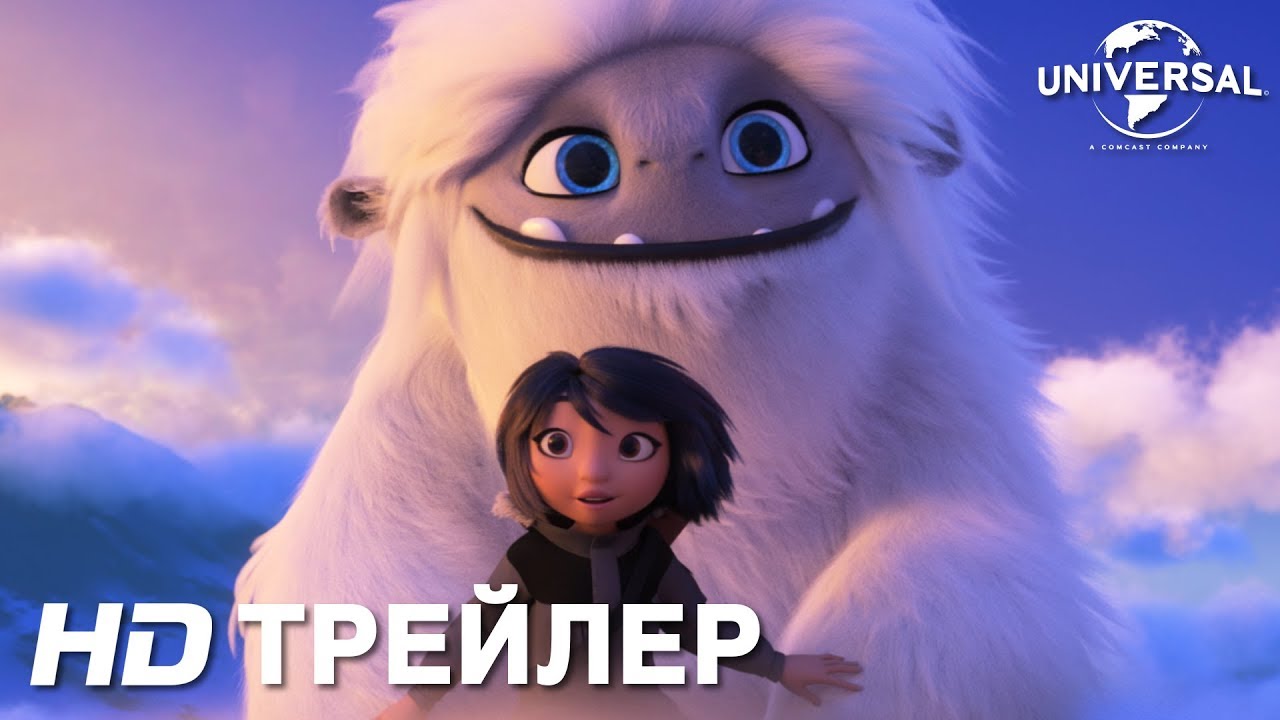 ЭВЕРЕСТ | Трейлер | уже в кино