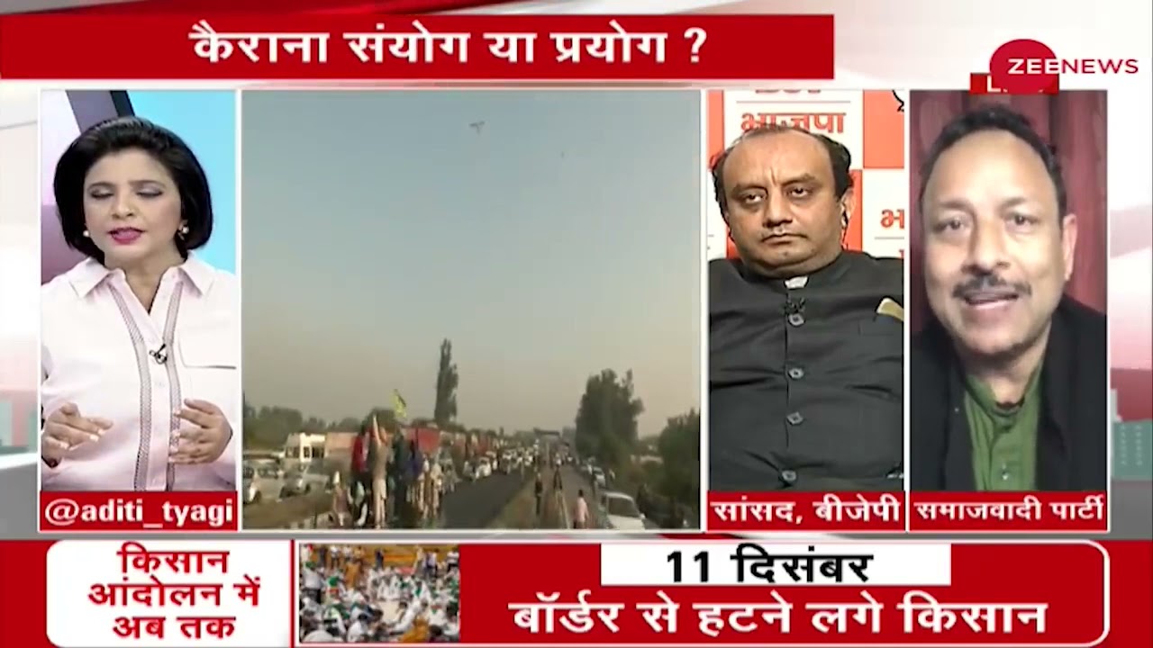 Godi Media debates in 1 minute | EP : 3 | #godimedia