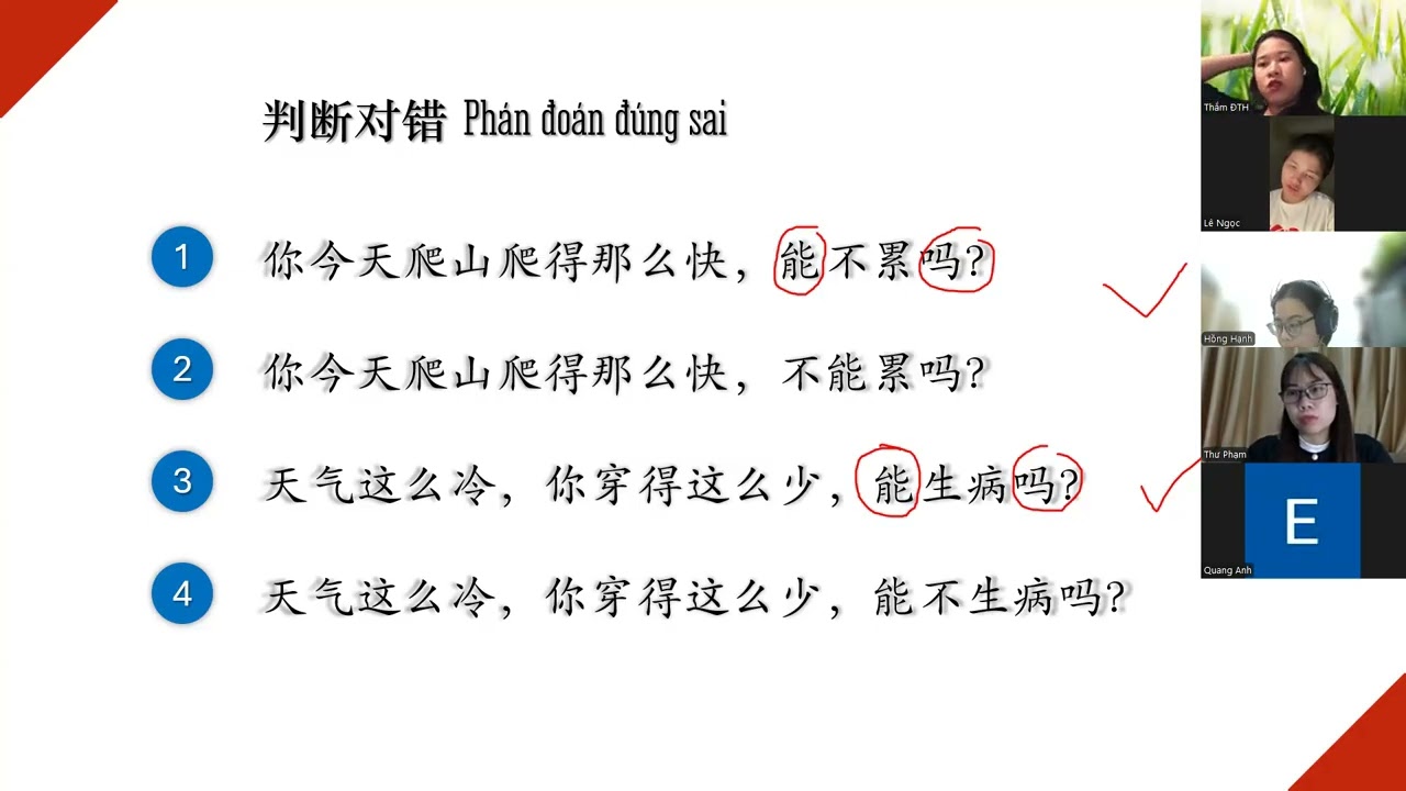 HSK3   Buổi 9