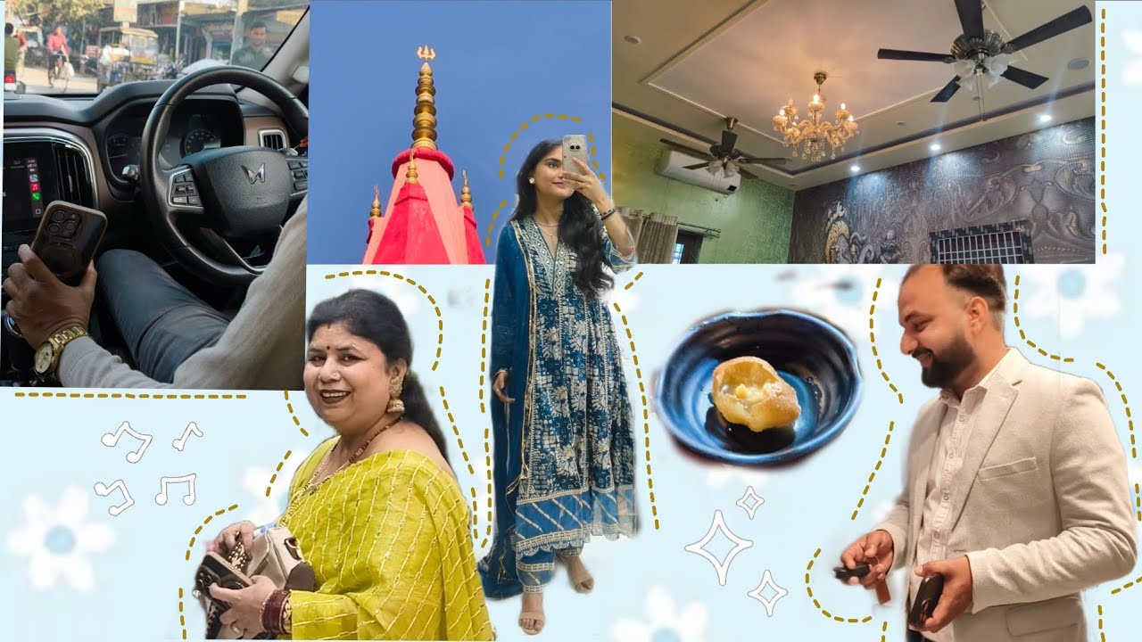 Family Dawat Day ✨ | Home 🏠, Food, Fun & Full Tired😮‍💨 #dawat #travelvlog #home #family #familyvlog 