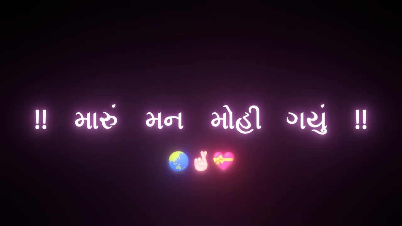 Maru man mohi gayu black screen status 💖|| AG EDITS || 