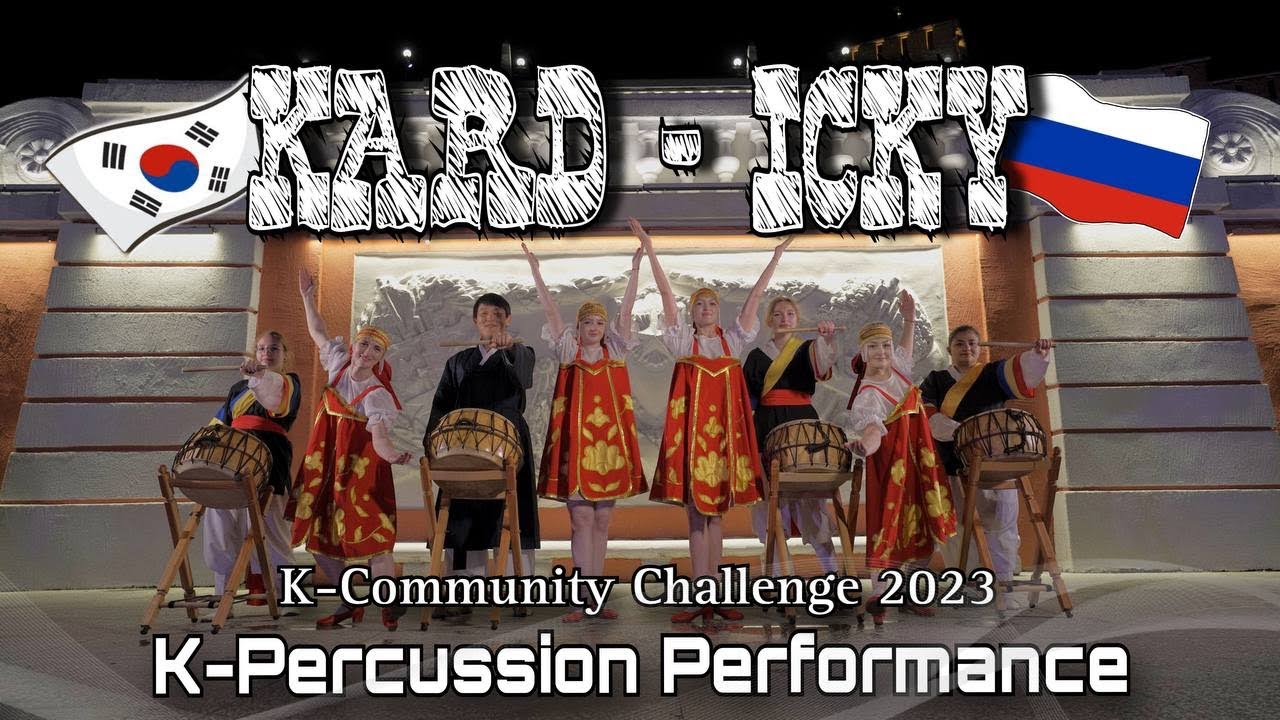 [K-Community Challenge] K-Percussion Performance_Russia_Beongae and INSSA