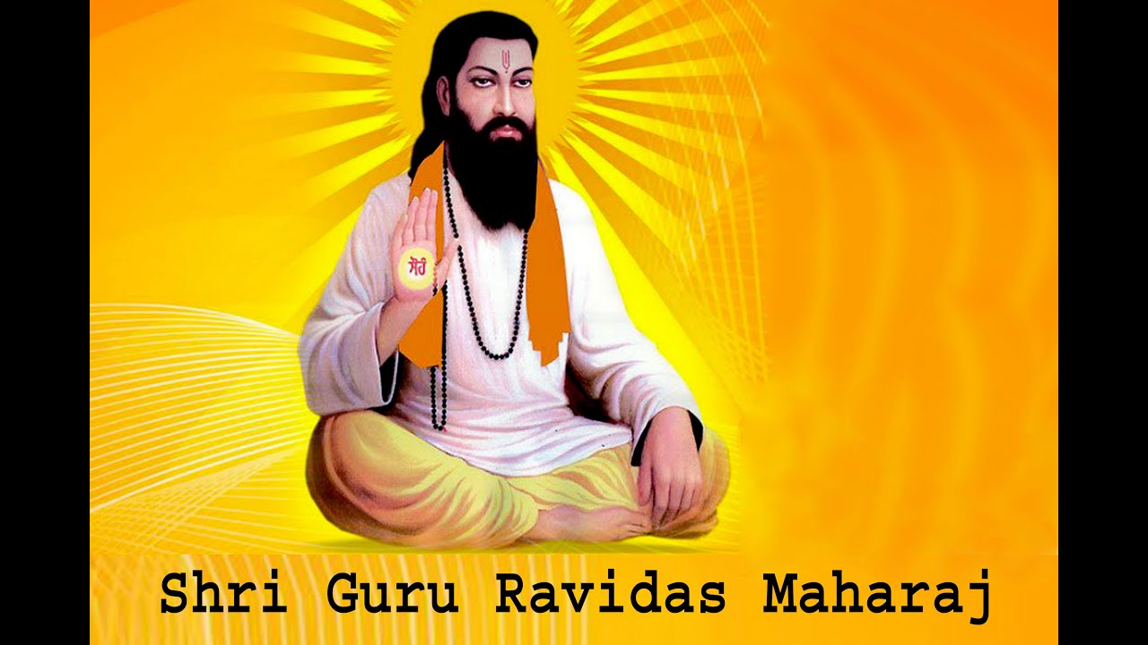Shri Guru Ravidas Maharaj G Nagarkirtan Vill.Padarana