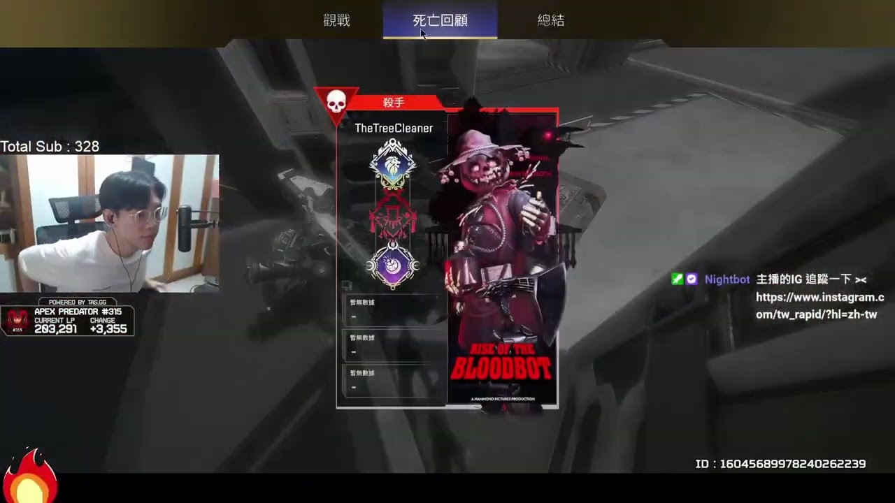 拿下世一猎