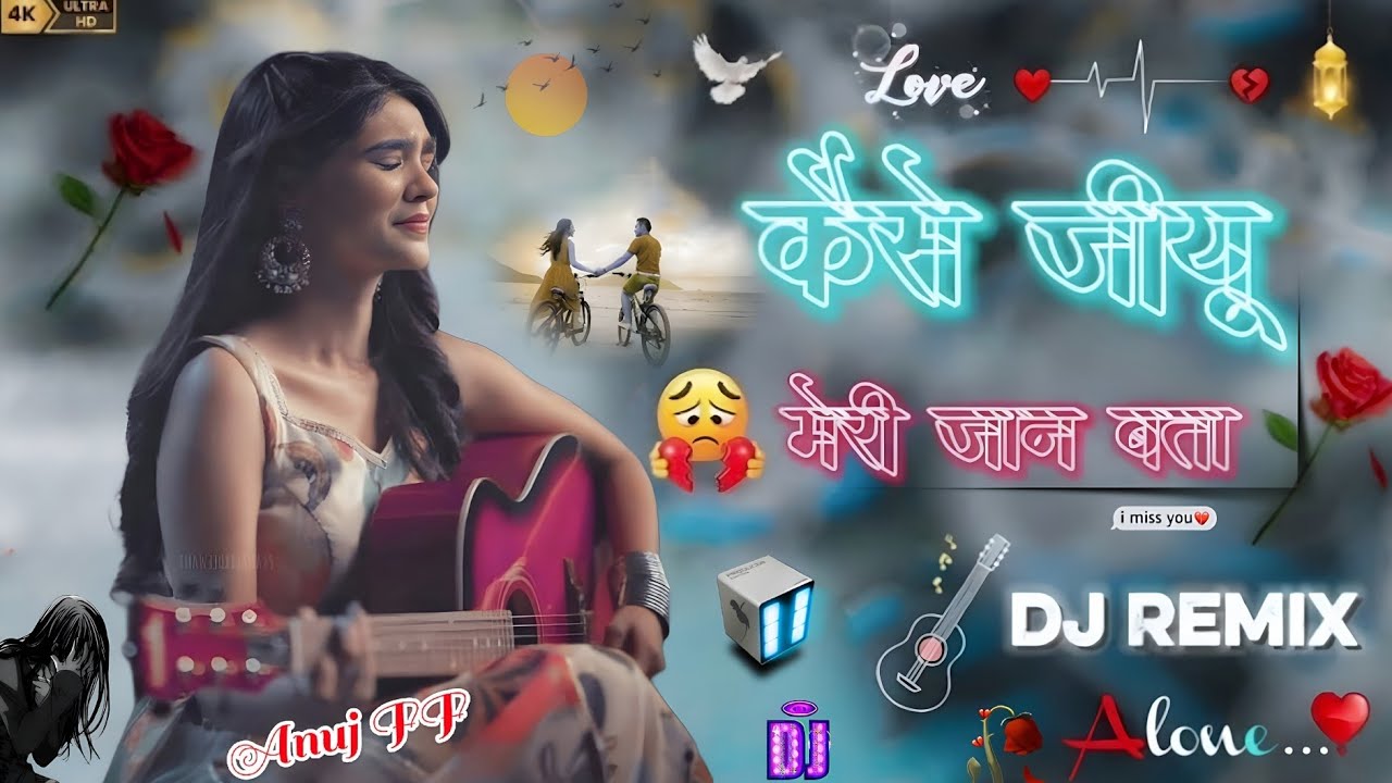 Main_[kaise]💔🥀_jiyun_[Meri]_Jaan👰_Bata_jab_Tu🫵👰_Hi_nahin_Hai_mukaddar_mein_😥#Part_18