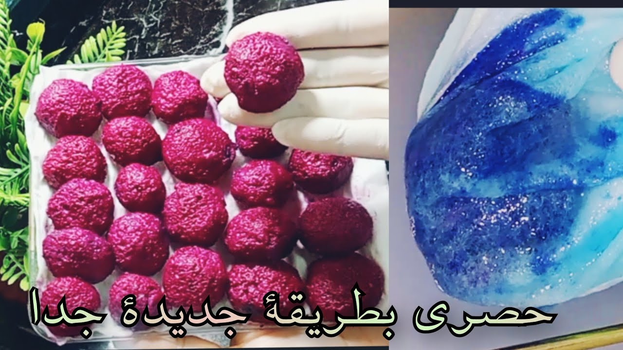 كورات السيفون والحمام الفورية نضافة/رغوة/ تعقيم/ تعطير مع كل استخدام👍 بمكونات من البيت