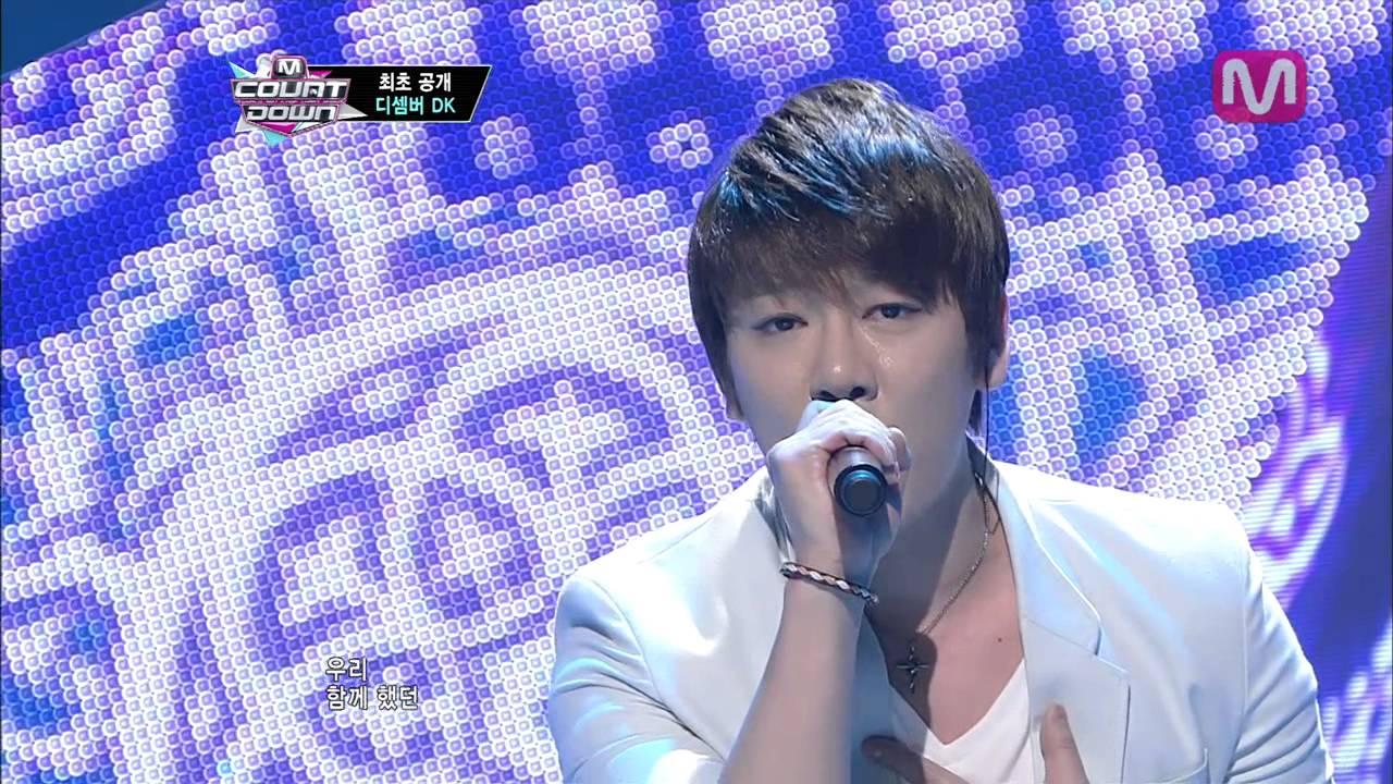 디셈버 DK_Going Home (Going Home by December DK@Mcountdown 2013.5.2)
