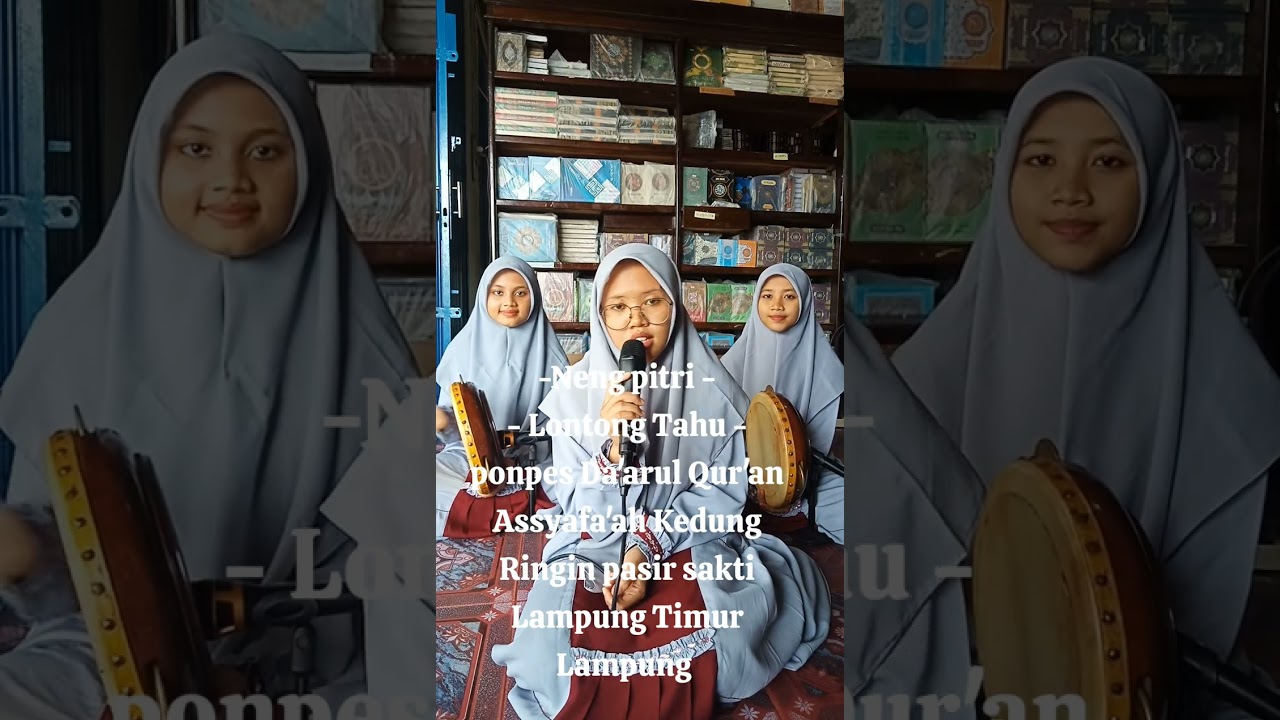 #Sholawat Lontong Tahu #Neng Pitri #Ponpes Da'arul Qur'an Assyafa'ah #Kedung Ringin pasir sakti Lamp