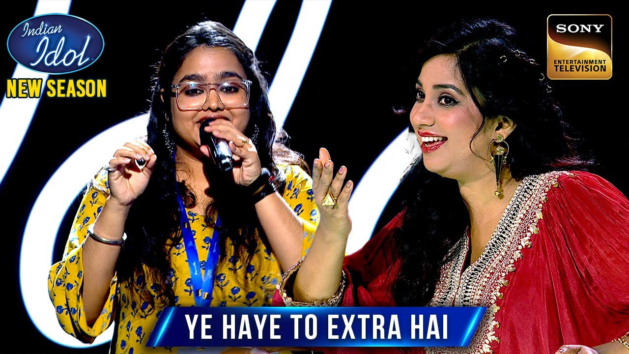'Paan Khaye' पर Ritika की अदाओं पर फ़िदा हो गईं Shreya | Indian Idol S15 | Performance